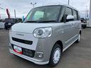 （福島県）の中古車