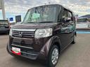 （福島県）の中古車