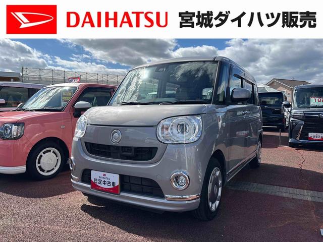 ムーヴキャンバスＧメイクアップ　ＳＡII（宮城県）の中古車