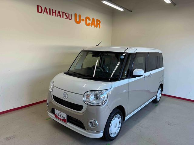 ムーヴキャンバスGメイクアップリミテッド SAIII4WD スマアシIII(衝突安全防止機能) 純正ナビ/ドラレコ/ETC 全周囲カメラ 両側パワースライドドア オートエアコン/ライト LEDヘッド/フォグランプ サイドエアバッグ チルトステアリング(秋田県)の中古車