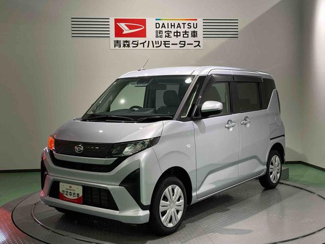 ムーヴX下回り防錆済み パワーウィンドウ オートマチックハイビーム キーフリー スマートキー 4WD 衝突被害軽減システム ABS エアバッグ(青森県)の中古車