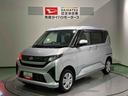 下回り防錆済み　パワーウィンドウ　オートマチックハイビーム　キーフリー　スマートキー　４ＷＤ　衝突被害軽減システム　ＡＢＳ　エアバッグ（青森県）の中古車