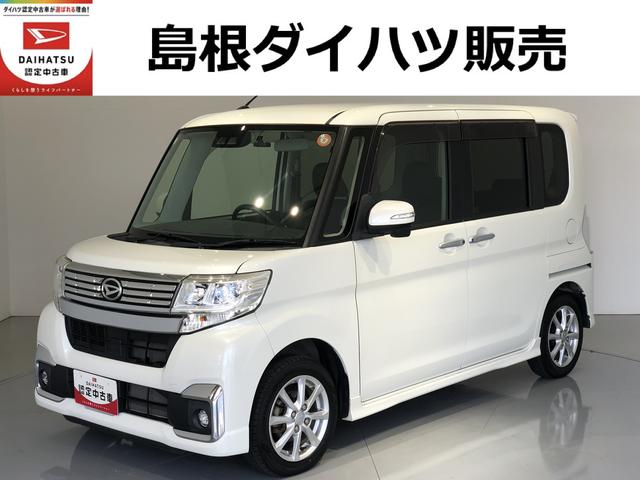 タントカスタムＸ　ＳＡIIIナビ　バックカメラ　片側電動スライドドア　シートヒーター（島根県）の中古車