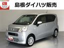ワンオーナー　バックカメラ　キーレスエントリー　オートマチックハイビーム（島根県）の中古車