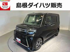 タント 中古車 カスタムＸ