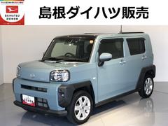  (島根県)