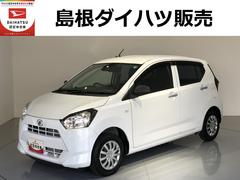 ミライース 中古車 Ｌ　ＳＡＩＩＩ　１０ｔｈアニバーサリーエディションワンオーナー　パーキングセンサー　キーレスエントリー