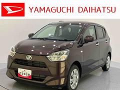ミライース 中古車 Ｘ　ＳＡＩＩＩ衝突被害軽減Ｂ　電動ミラー　アイドリングＳ　キーレス　ＬＥＤヘッドライト　車線逸脱防止　オートハイビーム　運転席エアバッグ　ＡＢＳ　エアコン　パワーステアリング　パワーウィンドウ