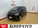走行無制限１年保証　純正７インチナビ　バックカメラ　コーナーセンサー　衝突回避支援ブレーキ　オートライト　ＥＴＣ　マニュアルエアコン　キーレスエントリー（石川県）の中古車