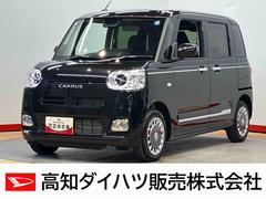 ムーヴキャンバス 中古車 セオリーＧ９インチディスプレイオーディオ　後方カメラ　ＵＳＢ入力端子　Ｂｌｕｅｔｏｏｔｈ接続　ＨＤＭＩ入力端子　キーフリー　シートヒーター　クリアランスソナー　衝突被害軽減システム