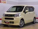 （福井県）の中古車