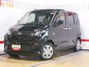 届出済未走行車（福井県）の中古車