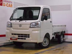 ハイゼットトラック 中古車 スタンダード　４ＷＤ　マニュアル車届出済未走行車