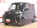 （福井県）の中古車
