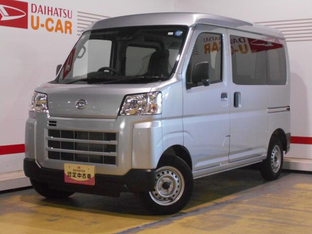 ハイゼットカーゴデラックス 4WD(福井県)の中古車