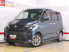 ムーヴ 中古車 Ｇ