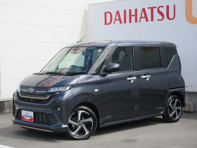 ムーヴRS(徳島県)の中古車