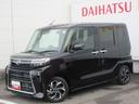 （徳島県）の中古車