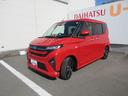 （徳島県）の中古車