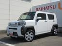 （徳島県）の中古車