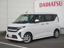 （徳島県）の中古車