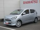 （徳島県）の中古車