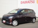 （徳島県）の中古車