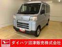 まごころ保証（納車日から１年・走行距離無制限）付き　ＣＶＴ車　ラジオ　キーフリー　エアコン　パワステ　パワーウィンドウ　衝突被害軽減ブレーキ　ＡＢＳ　両席エアバッグ（静岡県）の中古車