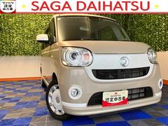  (佐賀県)