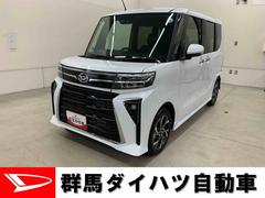 タント 中古車 カスタムＸ　２ＷＤキーフリー　プッシュボタンスタート　ＬＥＤヘッドライト　オートライト　両側電動スライドドア　シートヒーター　バックカメラ　シートヒーター　電動パーキングブレーキ　アイドリングストップ　オートエアコン