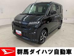 ムーヴ 中古車 ＲＳ　４ＷＤＬＥＤヘッドライト　オートライト　バックカメラ　電動パーキングブレーキ　プッシュボタンスタート　両側電動スライドドア　オートエアコン　アイドリングストップ　スマートアシスト