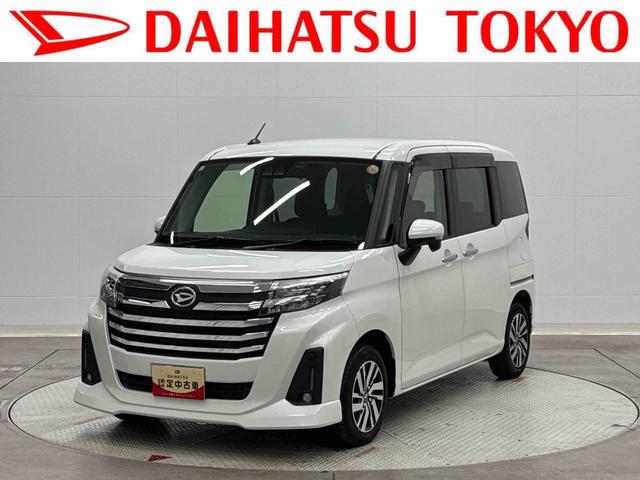 トールカスタムG保証 まごころ保証 1年間・走行距離無制限付き・9インチナビ・バックカメラ・ETC装備・LEDヘッドライト装備・スマートアシスト装備(東京都)の中古車