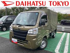 ハイゼットトラック 中古車 スタンダード　社外ナビ・バックカメラ装備保証　まごころ保証　１年間・走行距離無制限付き・社外ナビ・バックカメラ装備