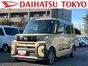 保証　新車保証・まごころ保証　１年間・走行距離無制限付き・７インチナビ・バックカメラ・ドラレコ・ＥＴＣ装備・ＬＥＤヘッドライト装備（東京都）の中古車
