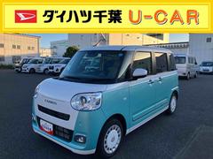 ムーヴキャンバス 中古車 ストライプスＧスマートアシスト・コーナーセンサー・ＬＥＤヘッドランプ・両側パワースライドドア・バックカメラ・ＣＶＴ・オート格納式ドアミラー・キーフリー・シートヒーター・電動パーキングブレーキ・ホッとカップホルダー