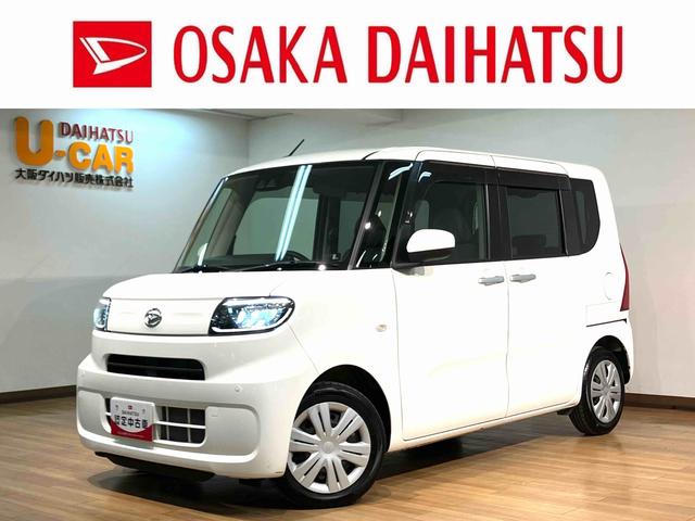 タントＬ／走行２．５万ｋｍ／ＬＥＤヘッドライト／キーレスエントリー１年間走行距離無制限保証／走行２．５万ｋｍ／ＣＤチューナー／ＬＥＤヘッドライト／クリアランスソナー／電動格納ミラー／アイドリングストップ／キーレスエントリー／オートマチックハイビーム／オートライト（大阪府）の中古車