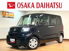 タント 中古車 Ｌ／０．７万ｋｍ／ナビ／バックカメラ／ナビ連動前後ドラレコ走行０．７万ｋｍ／ナビゲーション／バックカメラ／ステアリングスイッチ／ナビ連動前後ドラレコ／ＬＥＤヘッドライト／クリアランスソナー／オートエアコン／キーフリー／電動格納ミラー／オートマチックハイビーム