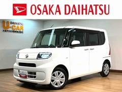 タント 中古車 Ｌ／走行２．５万ｋｍ／ＬＥＤヘッドライト／キーレスエントリー１年間走行距離無制限保証／走行２．５万ｋｍ／ＣＤチューナー／ＬＥＤヘッドライト／クリアランスソナー／電動格納ミラー／アイドリングストップ／キーレスエントリー／オートマチックハイビーム／オートライト