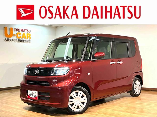 タントＸ　ｅｃｏＩＤＬＥ非装着車　純正ナビ　ミラクルオープンドアエコアイドル非装着車　純正７インチメモリーナビ　バックカメラ　前席シートヒーター　両側電動スライドドア　ミラクルオープンドア　キーフリーシステム　オートエアコン　ＬＥＤヘッドライト（大阪府）の中古車