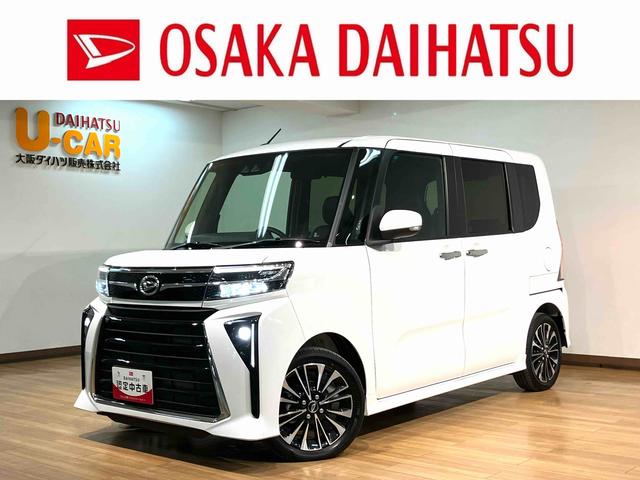 タントカスタムＲＳ　純正メモリーナビ付き（大阪府）の中古車
