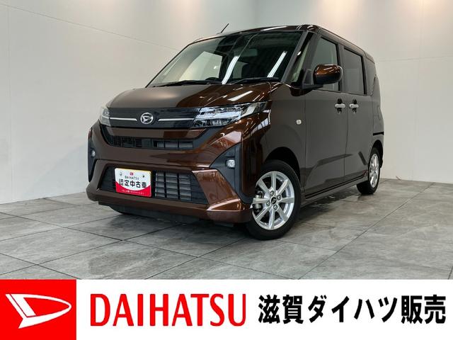 ムーヴＧ　９型ディスプレイオーディオ　前後ドラレコ　バックカメラ衝突被害軽減ブレーキ　コーナーセンサー　９型ディスプレイオーディオ　Ｂｌｕｅｔｏｏｔｈ　ＵＳＢ　バックカメラ　前後ドラレコ　左側電動スライドドア　ワイヤレス充電器　ＬＥＤ　オートライト　オートエアコン（滋賀県）の中古車
