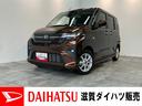 衝突被害軽減ブレーキ　コーナーセンサー　９型ディスプレイオーディオ　Ｂｌｕｅｔｏｏｔｈ　ＵＳＢ　バックカメラ　前後ドラレコ　左側電動スライドドア　ワイヤレス充電器　ＬＥＤ　オートライト　オートエアコン（滋賀県）の中古車