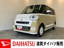 衝突被害軽減ブレーキ　コーナセンサー　１０型フルセグナビ　Ｂｌｕｅｔｏｏｔｈ　ＵＳＢ　バックカメラ　前後ドラレコ　両側電動スライドドア　ＬＥＤ　オートライト　前席シートヒーター　エコアイドル（滋賀県）の中古車