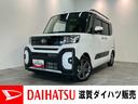 衝突被害軽減ブレーキ　コーナーセンサー　フルセグナビ　Ｂｌｕｅｔｏｏｔｈ　ＤＶＤ再生　ＵＳＢ　パノラマカメラ　前後ドラレコ　ＥＴＣ　両側電動スライドドア　前席シートヒーター　ＬＥＤ　レーダークルーズ（滋賀県）の中古車