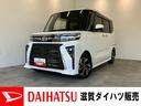 衝突被害軽減ブレーキ　コーナーセンサー　１０型フルセグナビ　Ｂｌｕｅｔｏｏｔｈ　ＤＶＤ再生　ＵＳＢ　パノラマカメラ　前後ドラレコ　ＥＴＣ　両側電動スライドドア　前席シートヒーター　ＬＥＤ　エコアイドル（滋賀県）の中古車