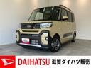 衝突被害軽減ブレーキ　コーナーセンサー　フルセグナビ　Ｂｌｕｅｔｏｏｔｈ　ＤＶＤ再生　ＵＳＢ　バックカメラ　前後ドラレコ　ＥＴＣ　両側電動スライドドア　前席シートヒーター　ＬＥＤ　レーダークルーズ（滋賀県）の中古車