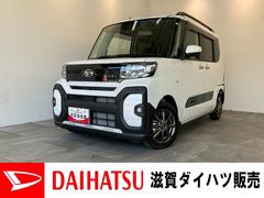 タント 中古車 ファンクロス　１０型ナビ　パノラマカメラ　前後ドラレコ衝突被害軽減ブレーキ　コーナーセンサー　１０型フルセグナビ　Ｂｌｕｅｔｏｏｔｈ　ＤＶＤ再生　ＵＳＢ　パノラマカメラ　前後ドラレコ　両側電動スライドドア　前席シートヒーター　ＬＥＤ　オートエアコン