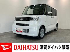 (滋賀県)