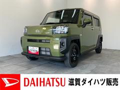 タフト 中古車 Ｘ　コーナセンサー　ＣＤステレオ　ＬＥＤ　スマートキー衝突被害軽減ブレーキ　コーナーセンサー　ＣＤステレオ　バックカメラ（ナビ装着時用）　スカイフィールトップ　電動パーキングブレーキ　ＬＥＤ　オートライト　オートエアコン　スマートキー　エコアイドル