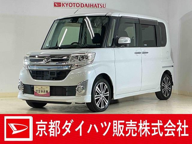 タントカスタムRS SAII ナビ 前後ドラレコ ETC ワンセグナビ 前後ドラレコ ETC 両側パワースライドドア ワンセグTV オートライト プッシュスタート スマートキー スマートアシスト フォグライト アイドリングストップ 15インチ純正アルミホイール(京都府)の中古車